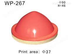 圆形胶头WP-267