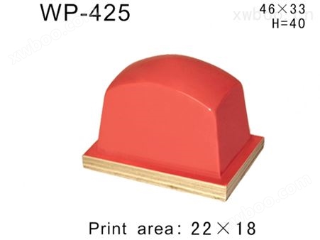 方形胶头WP-425
