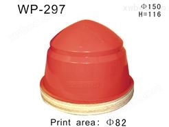 圆形胶头WP-297