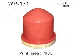 圆形胶头WP-171