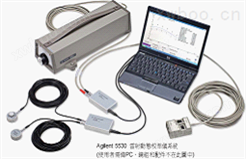 agilent5530双频激光干涉仪