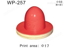 圆形胶头WP-257