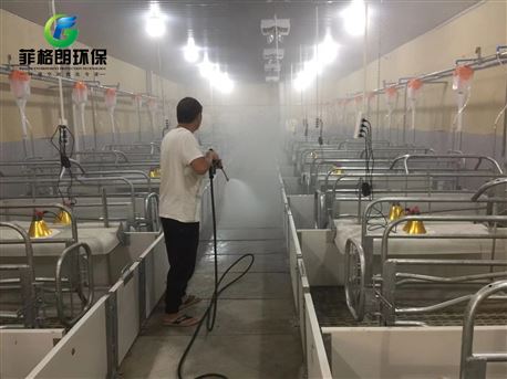 云南圣基光电科技生态养殖采用菲格朗中央清洗系统