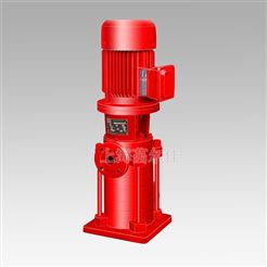 XBD（I）系列立式多級消防泵