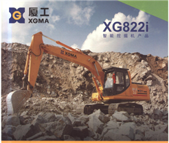 智能挖掘機產品XG822i