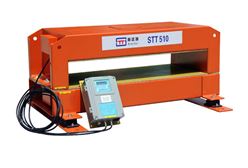 STT510F分体式金属探测仪